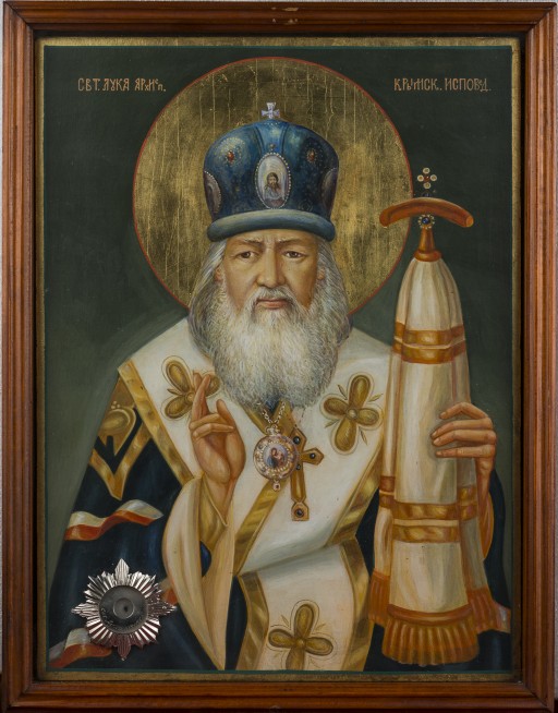 Свт. Лука архиепископ Крымский, исповедник